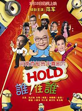 91九色丨porny丨国产jk